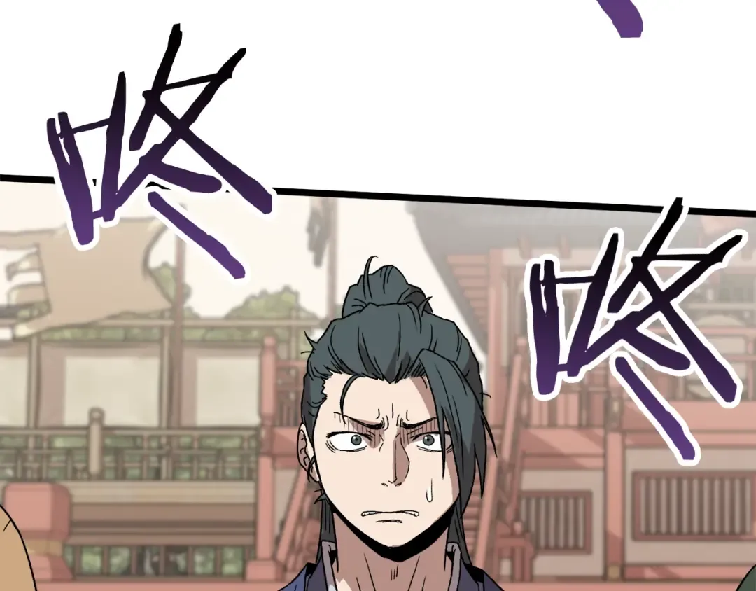 第33话 持续上升 第149页