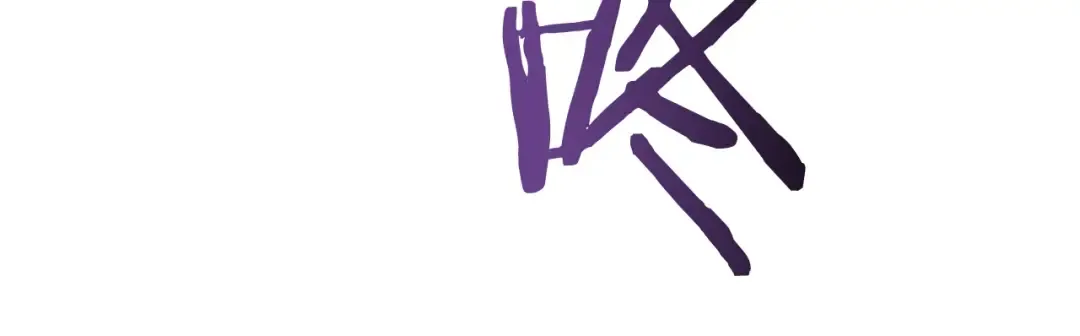 第33话 持续上升 第151页