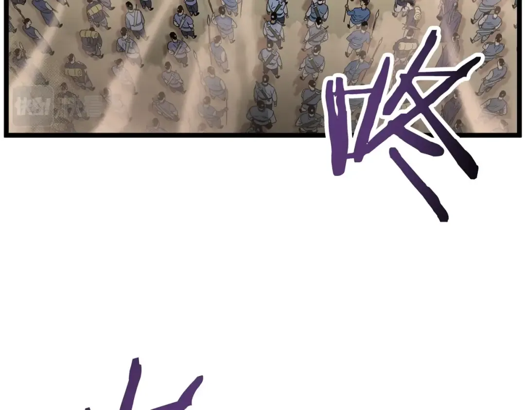 第34话 活下来 第3页