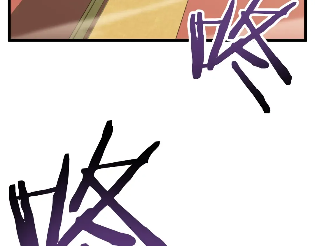 第34话 活下来 第5页