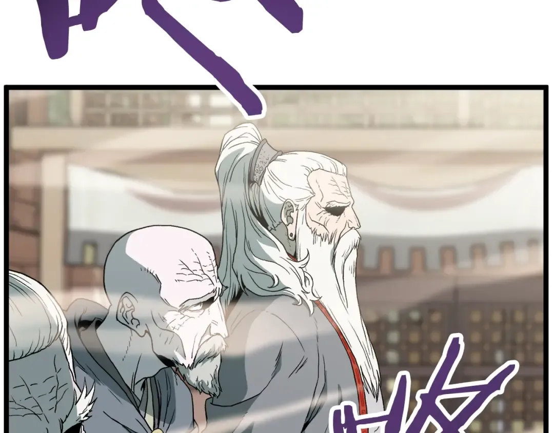 第34话 活下来 第6页