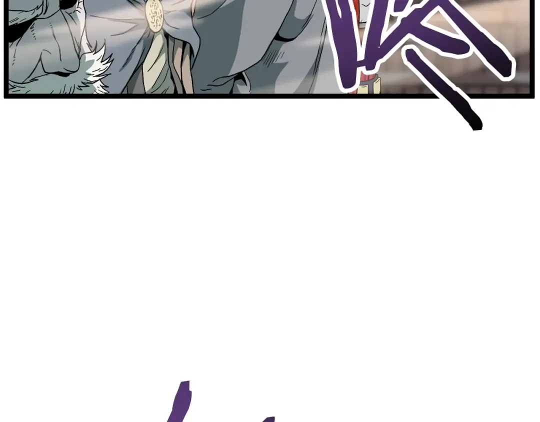 第34话 活下来 第7页