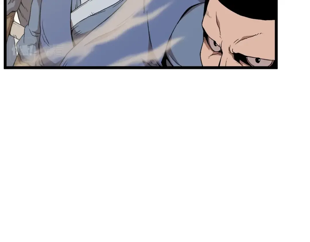 第34话 活下来 第13页