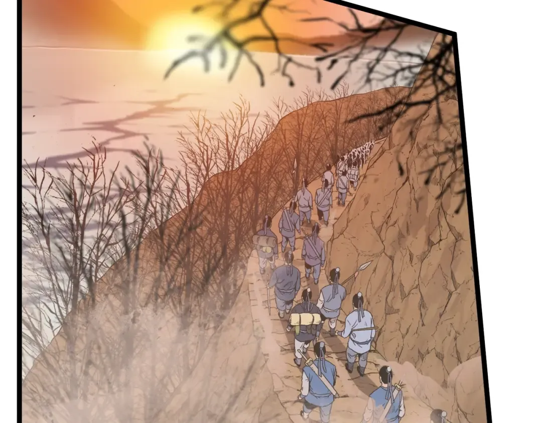 第34话 活下来 第44页