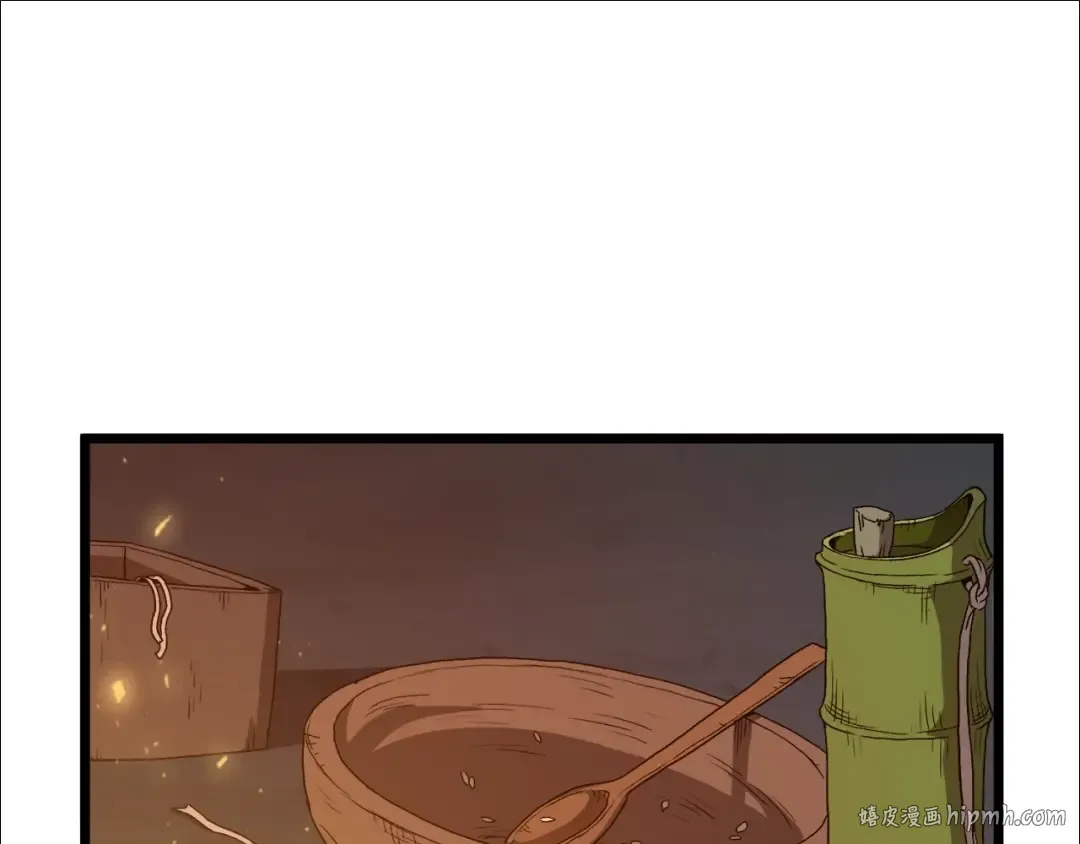 第34话 活下来 第48页
