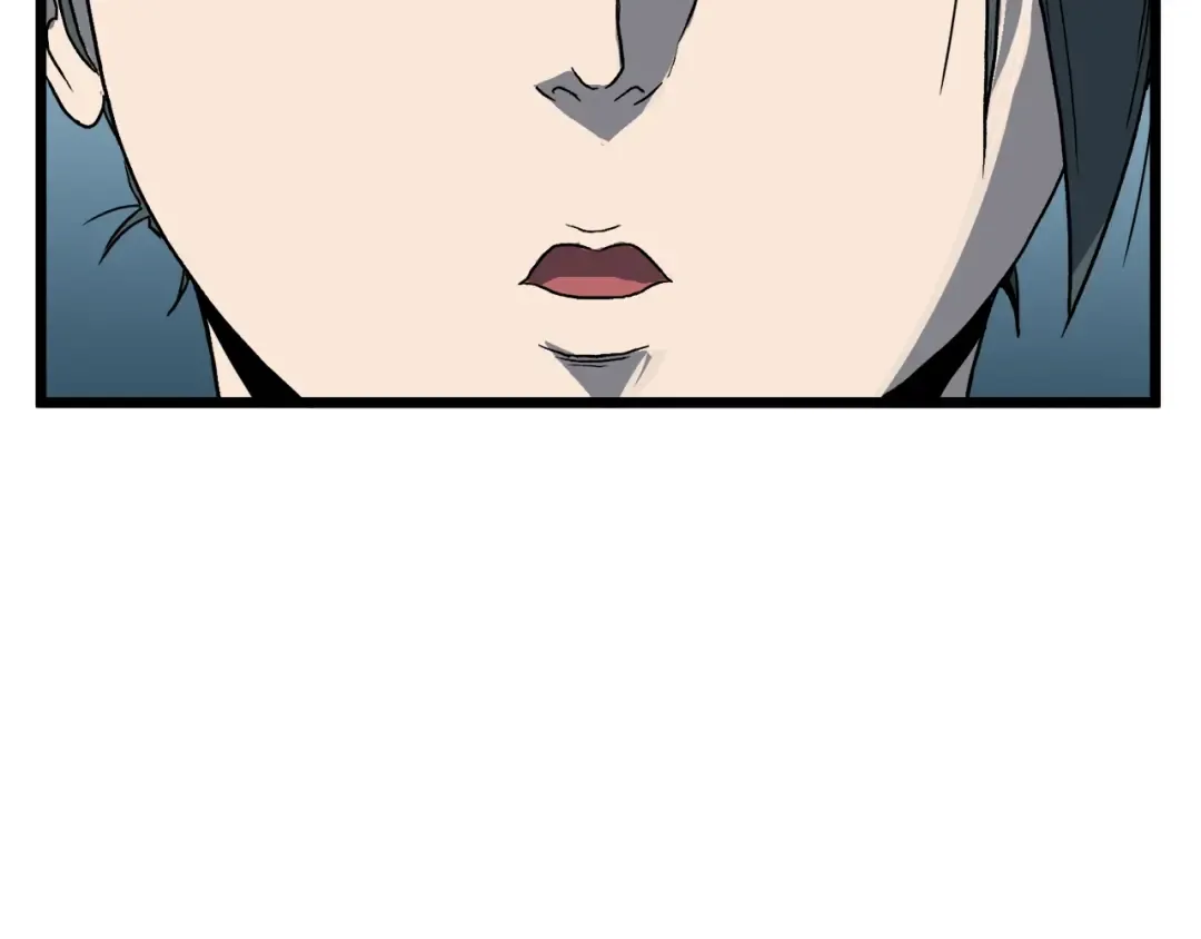 第34话 活下来 第110页