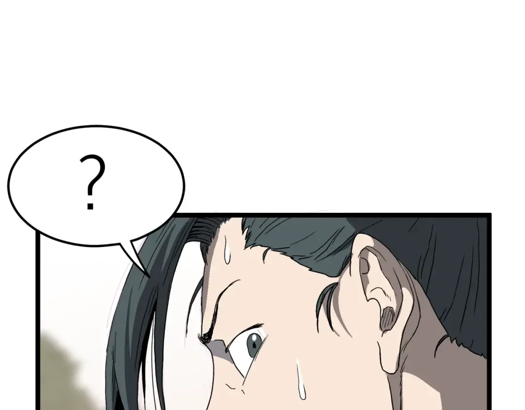第34话 活下来 第138页