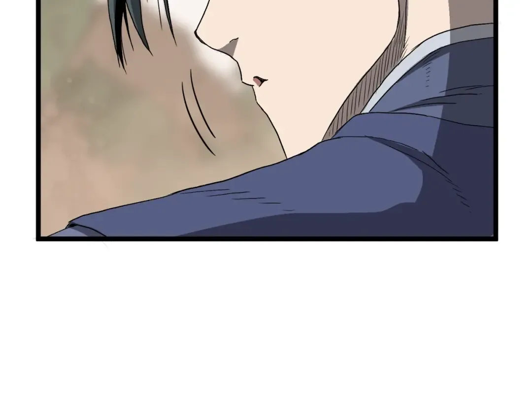 第34话 活下来 第139页