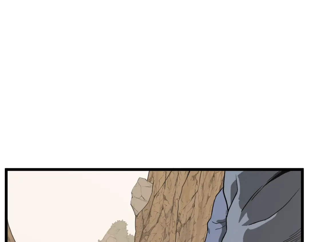 第35话 山道门的背叛 第34页