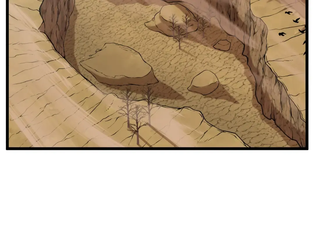 第35话 山道门的背叛 第52页