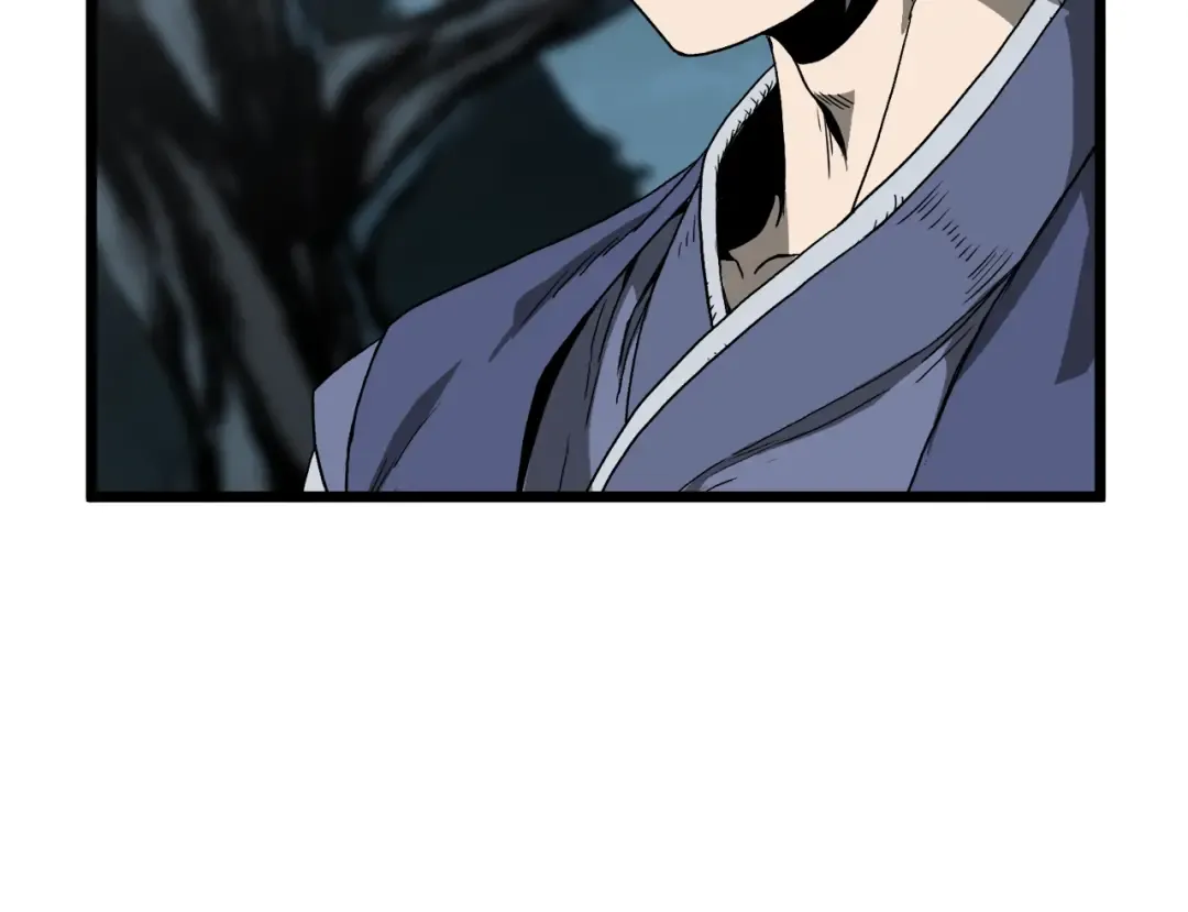 第35话 山道门的背叛 第61页