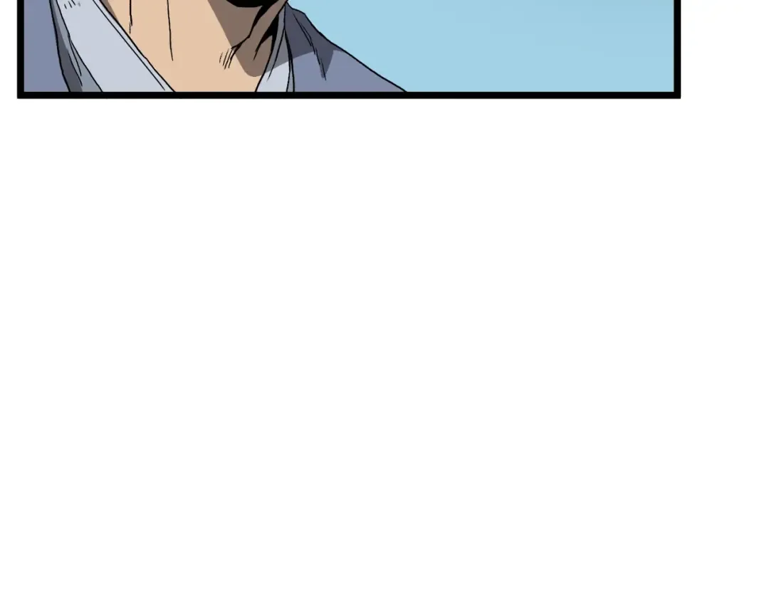 第35话 山道门的背叛 第86页