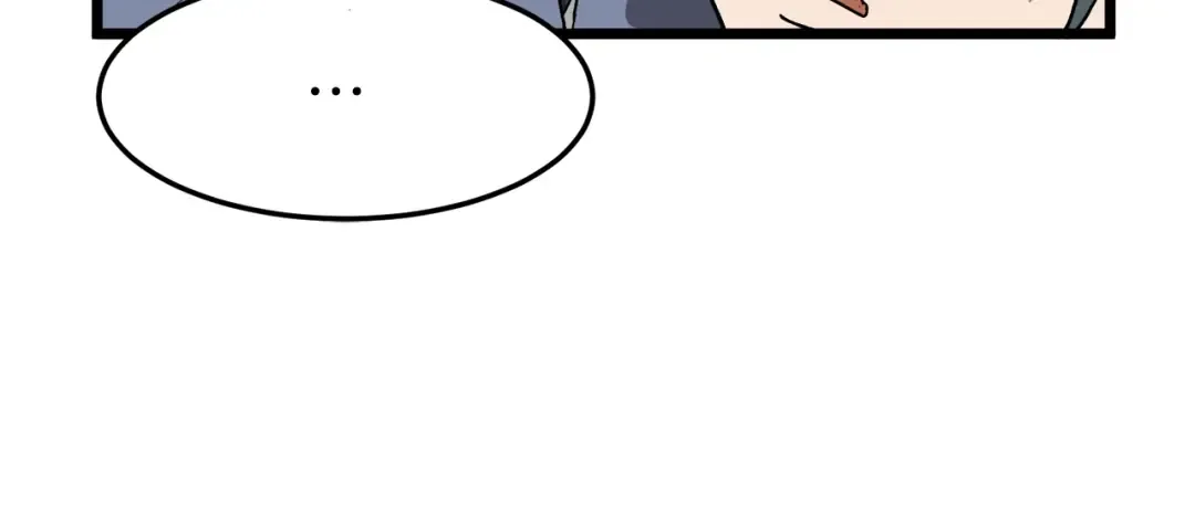 第35话 山道门的背叛 第91页