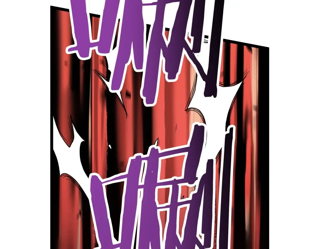 第35话 山道门的背叛 第130页