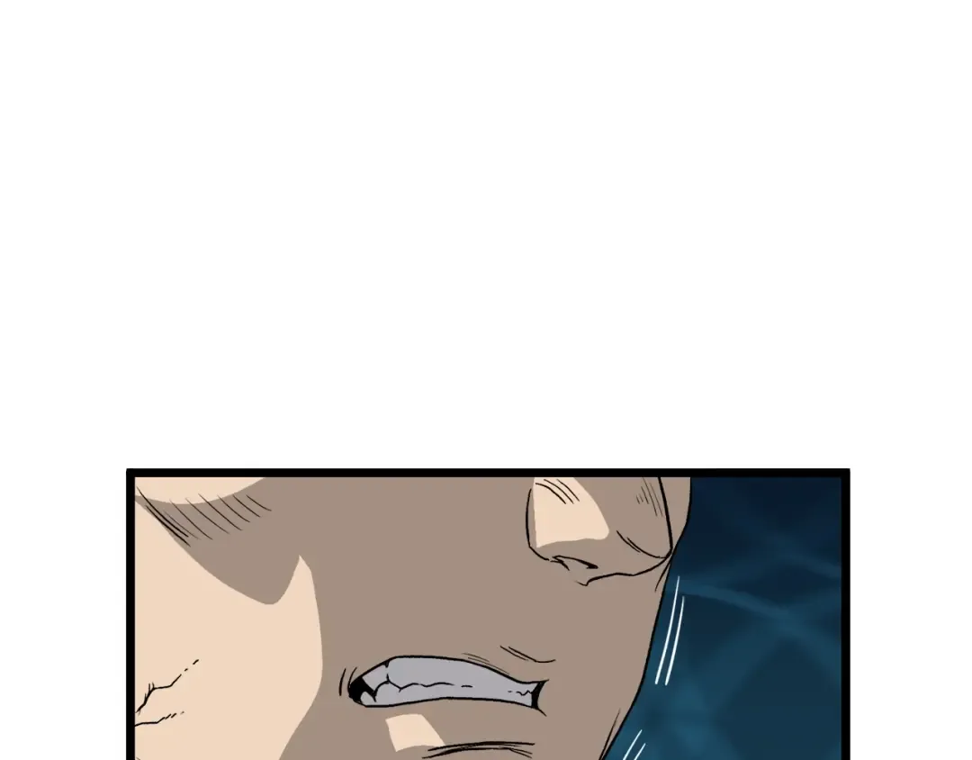 第35话 山道门的背叛 第140页