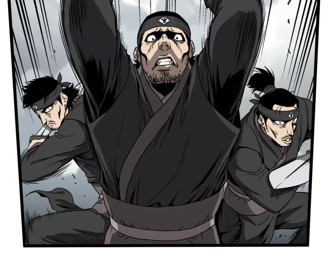 第36话 我要留下 第4页