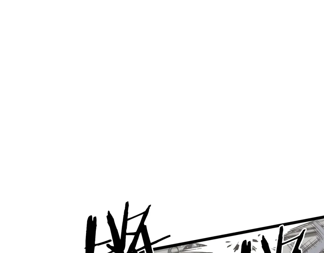 第36话 我要留下 第5页