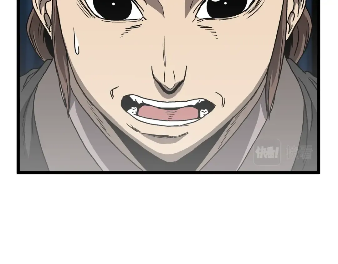 第36话 我要留下 第19页