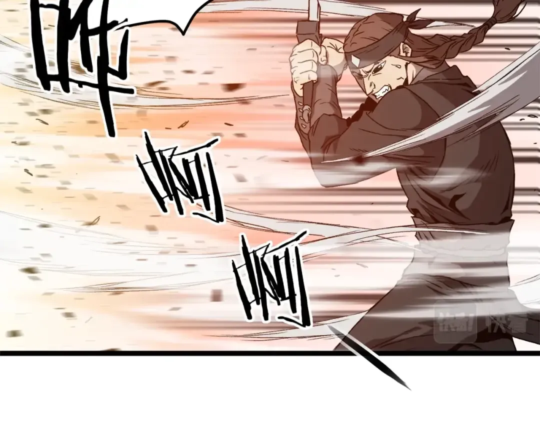 第36话 我要留下 第42页