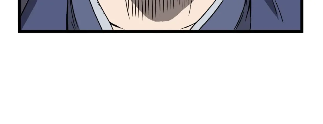 第36话 我要留下 第71页