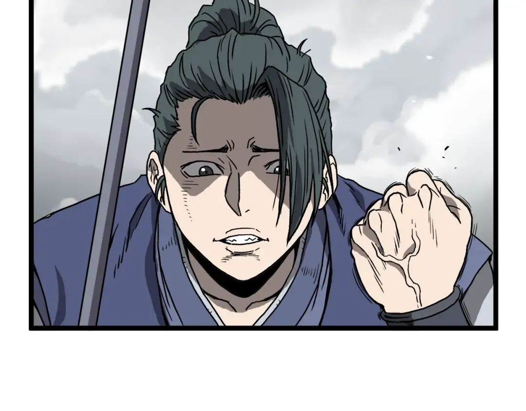 第36话 我要留下 第76页