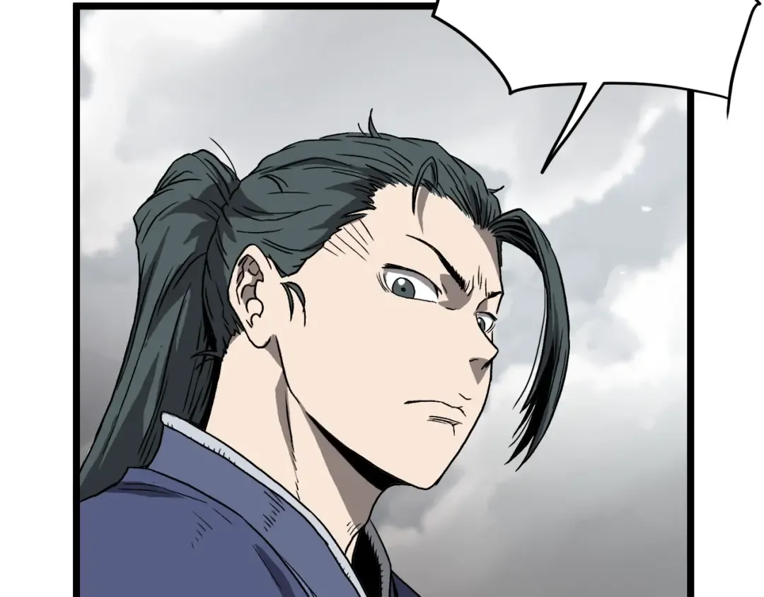 第36话 我要留下 第92页