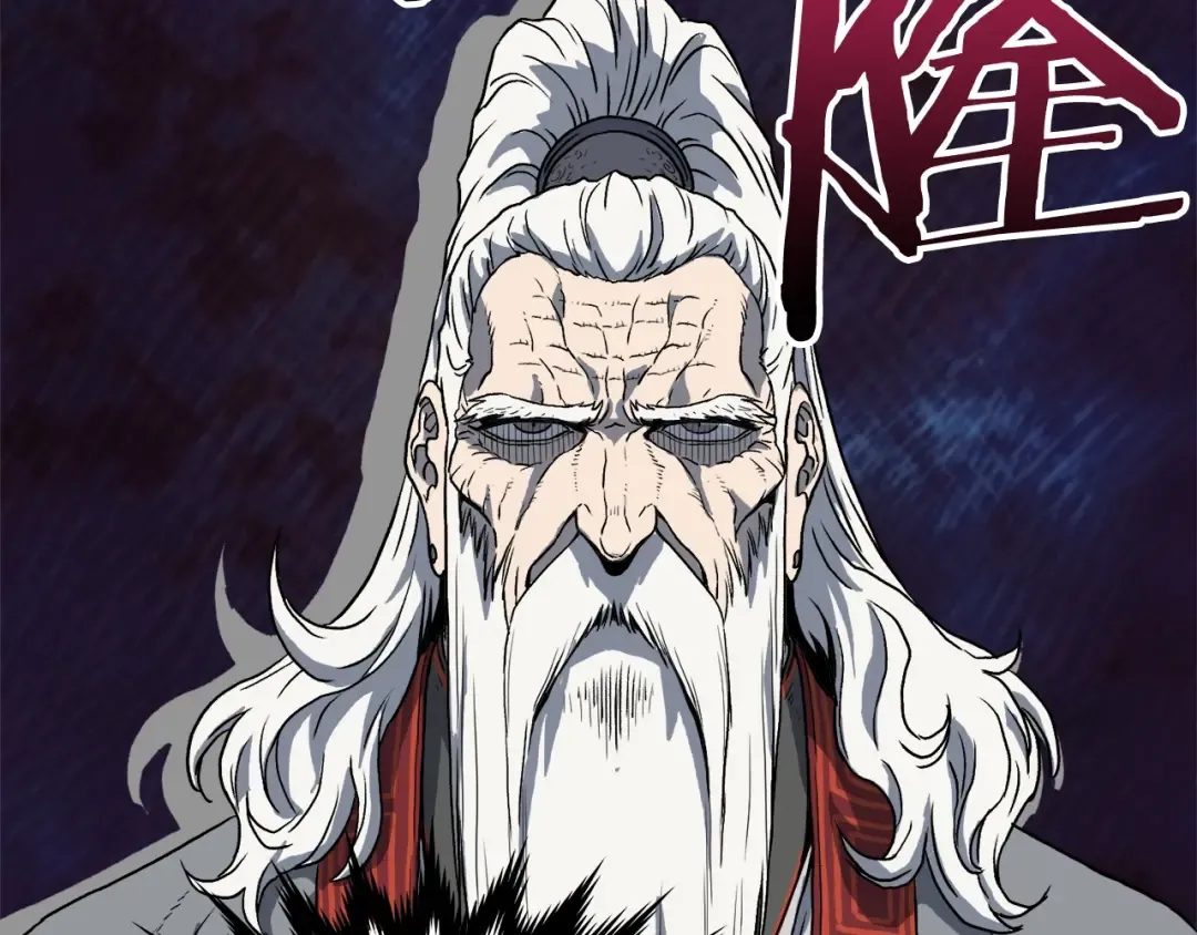 第36话 我要留下 第95页