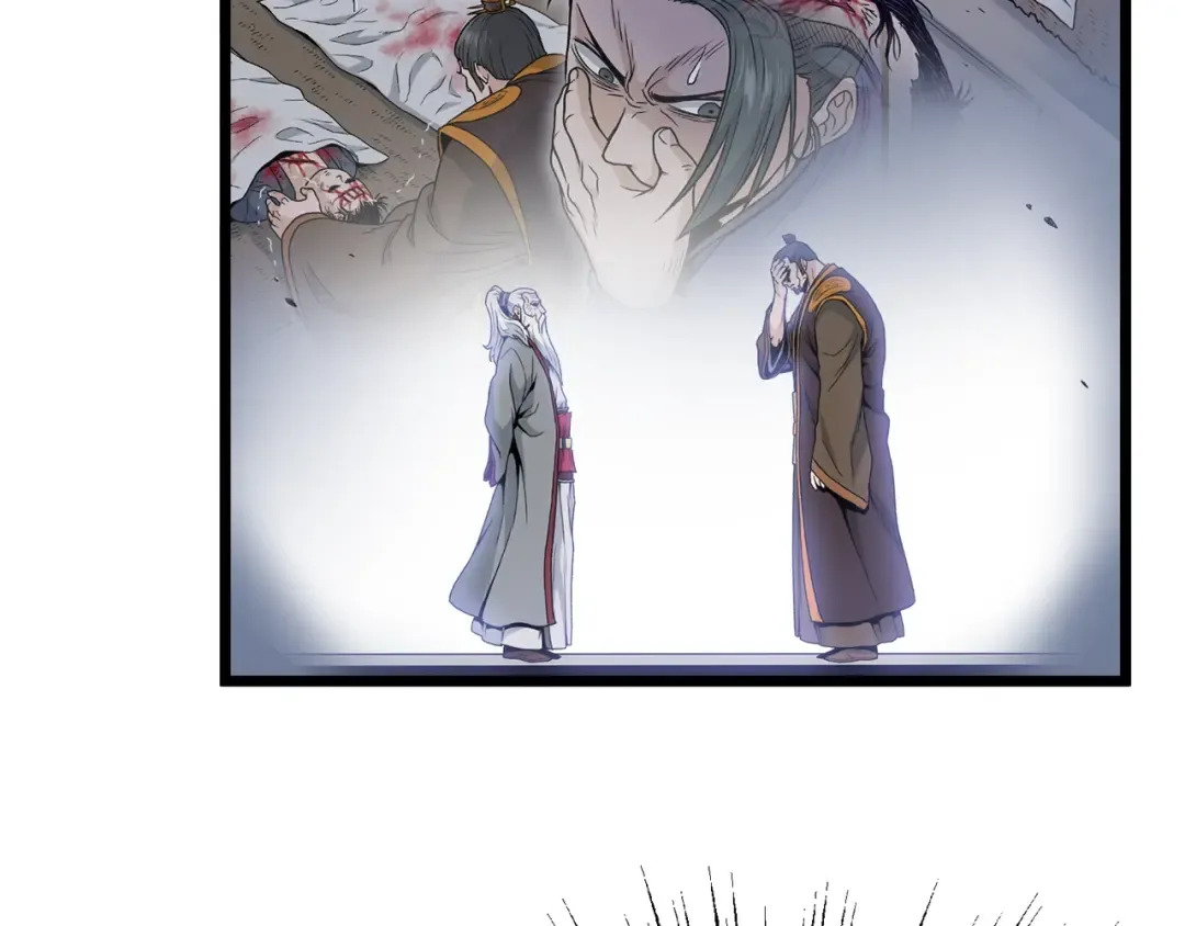 第36话 我要留下 第99页