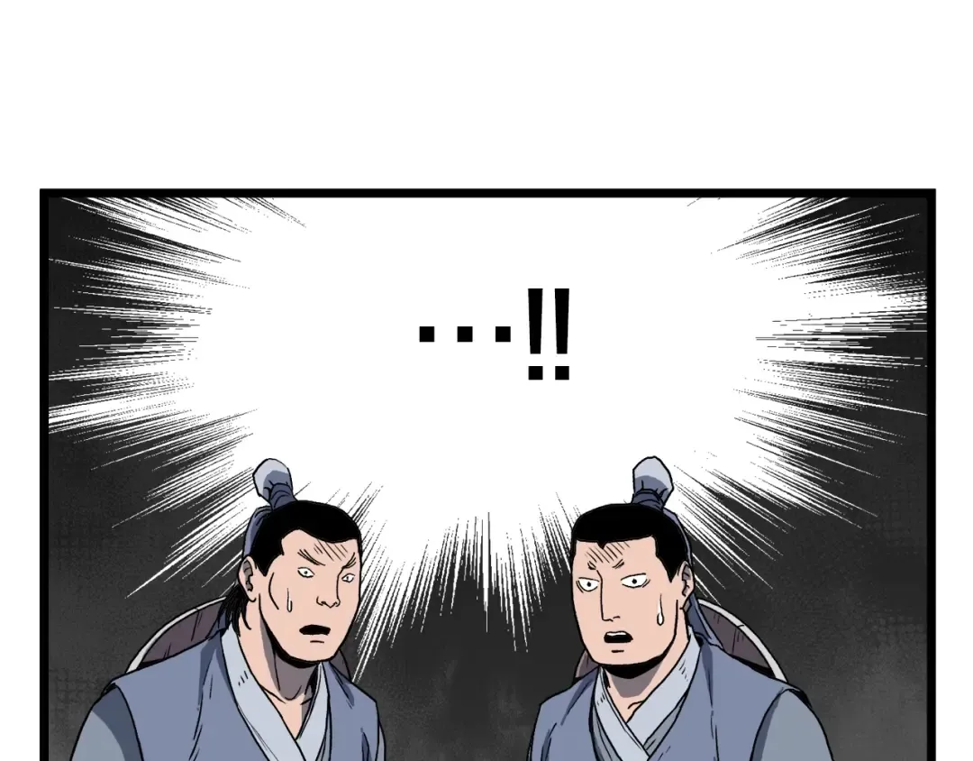 第36话 我要留下 第110页