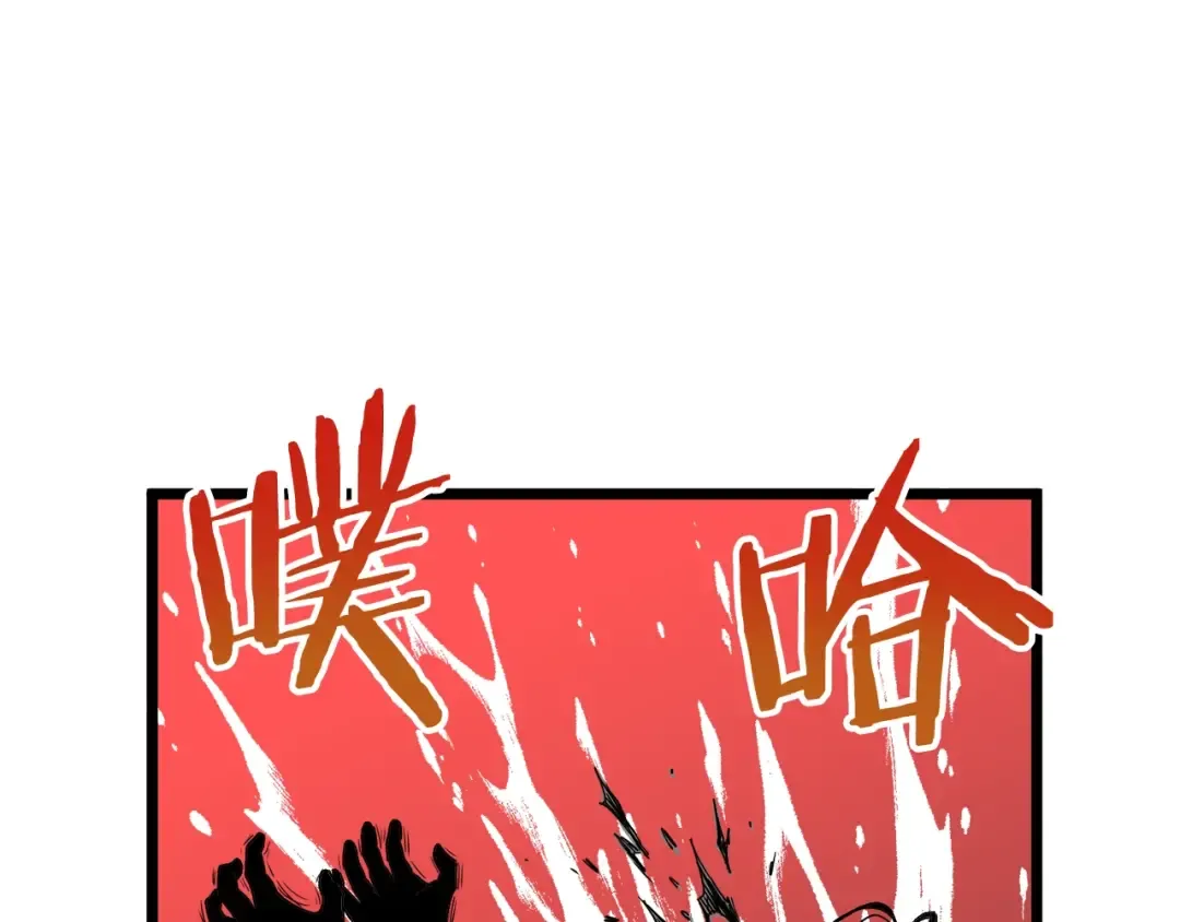 第36话 我要留下 第130页