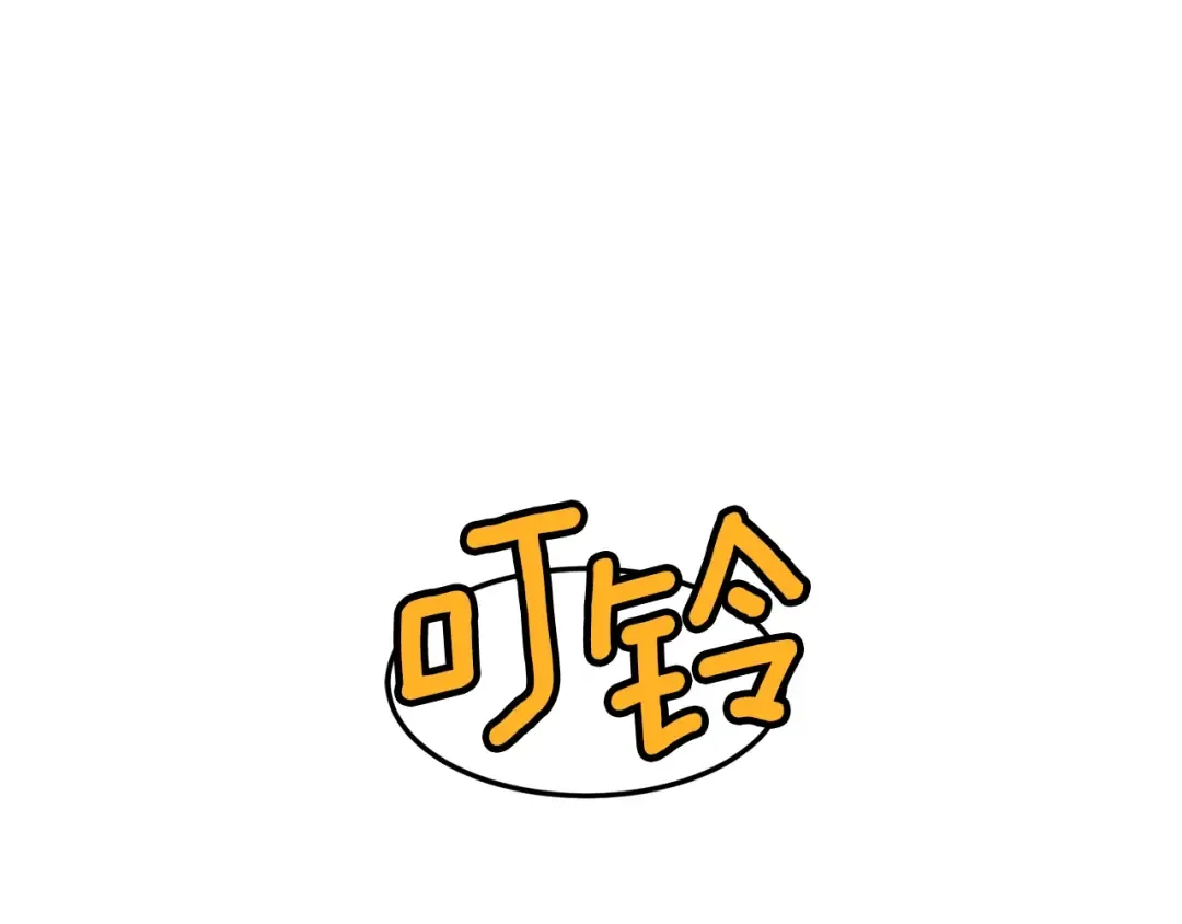 第36话 我要留下 第153页