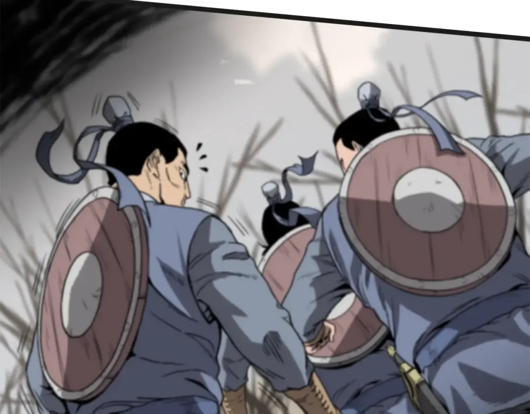 第37话 现实 第7页