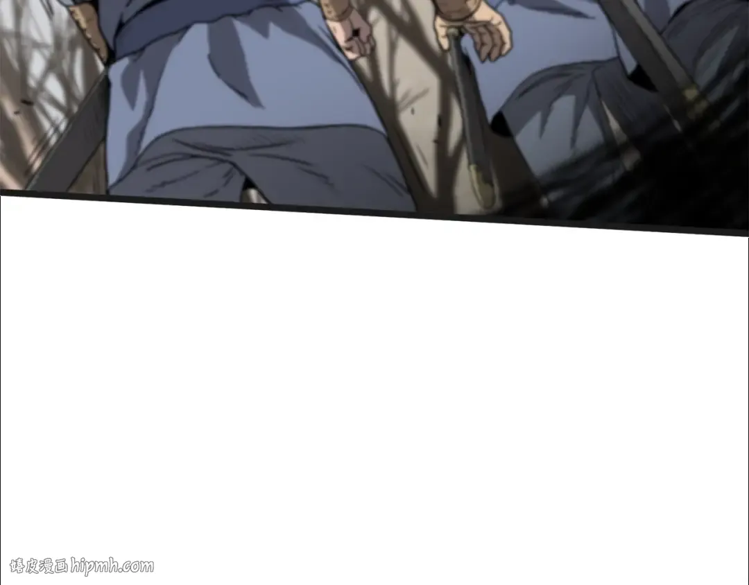 第37话 现实 第8页