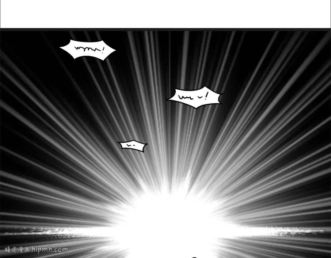 第37话 现实 第16页