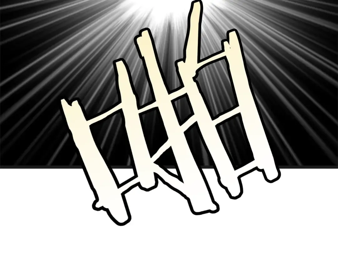 第37话 现实 第17页