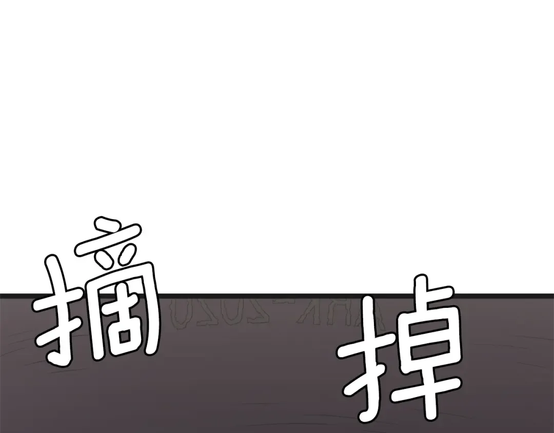 第37话 现实 第27页