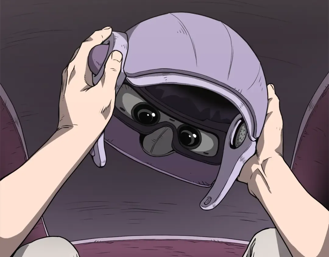 第37话 现实 第28页