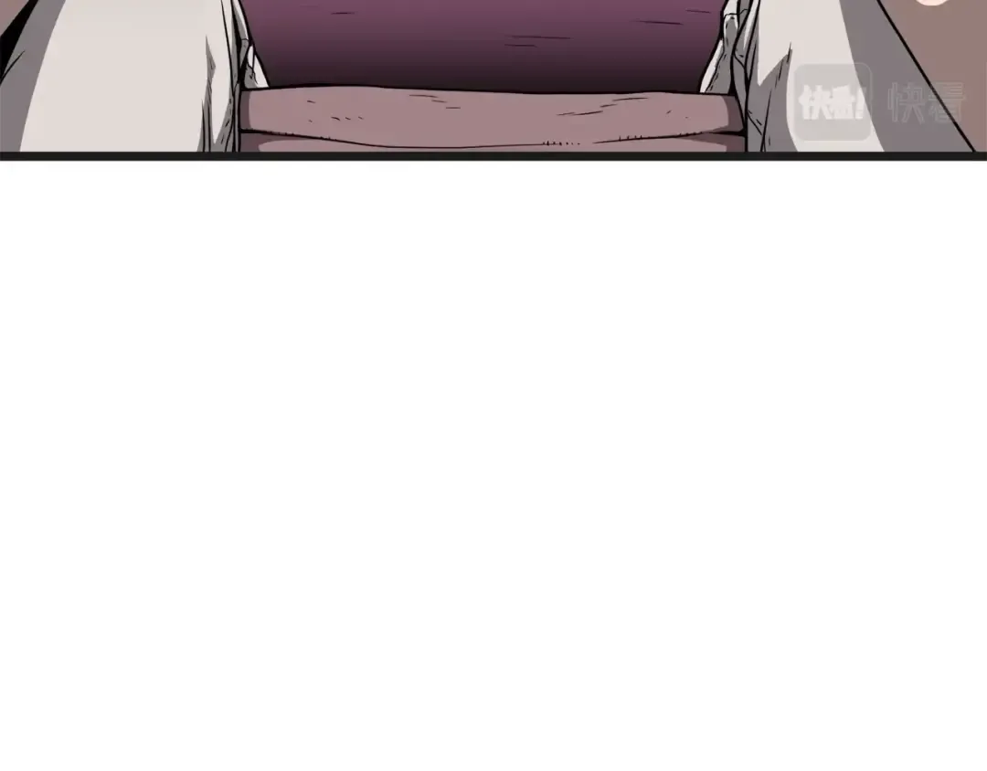 第37话 现实 第29页