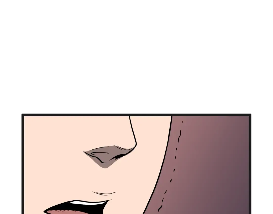 第37话 现实 第33页