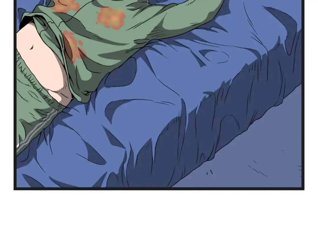 第37话 现实 第58页