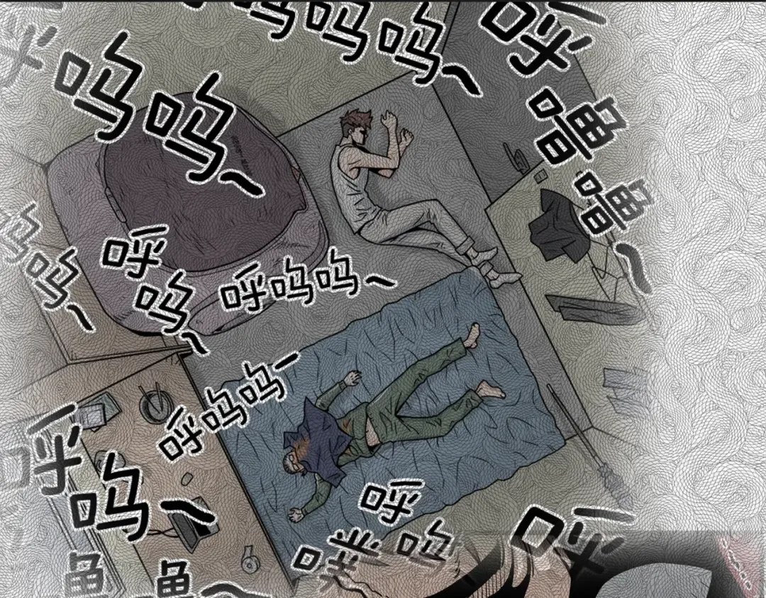 第37话 现实 第62页