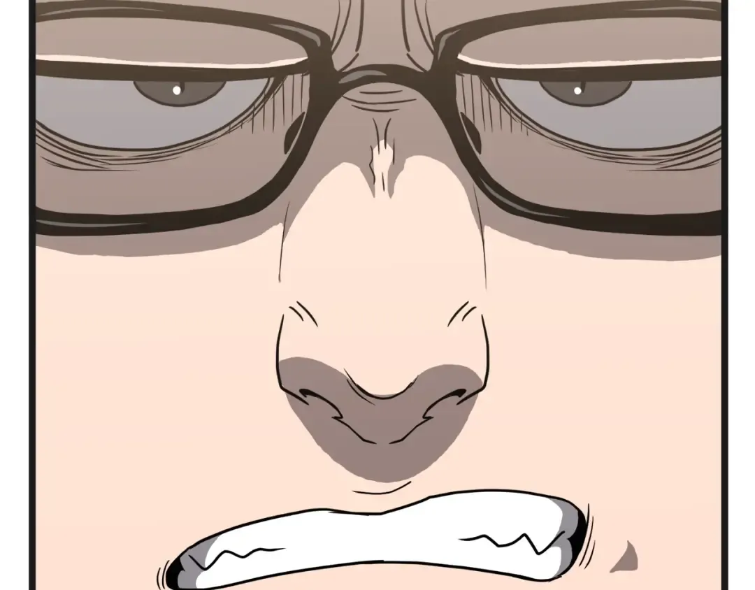 第37话 现实 第75页