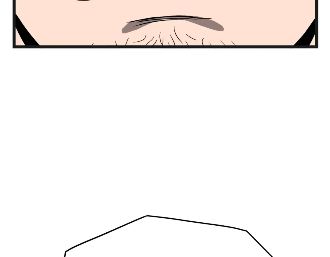 第37话 现实 第76页