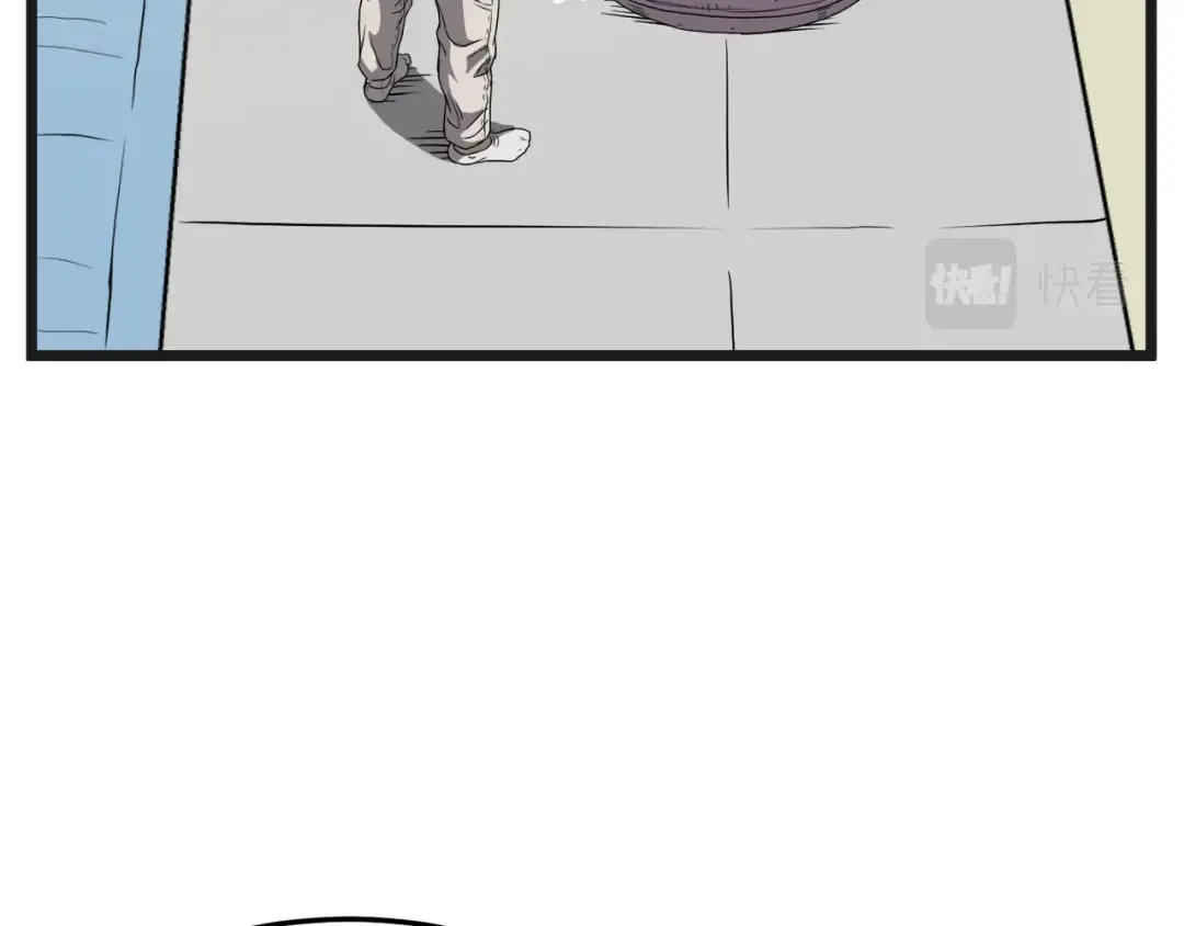 第37话 现实 第95页