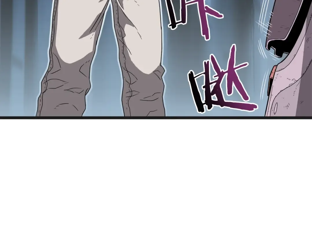 第37话 现实 第111页