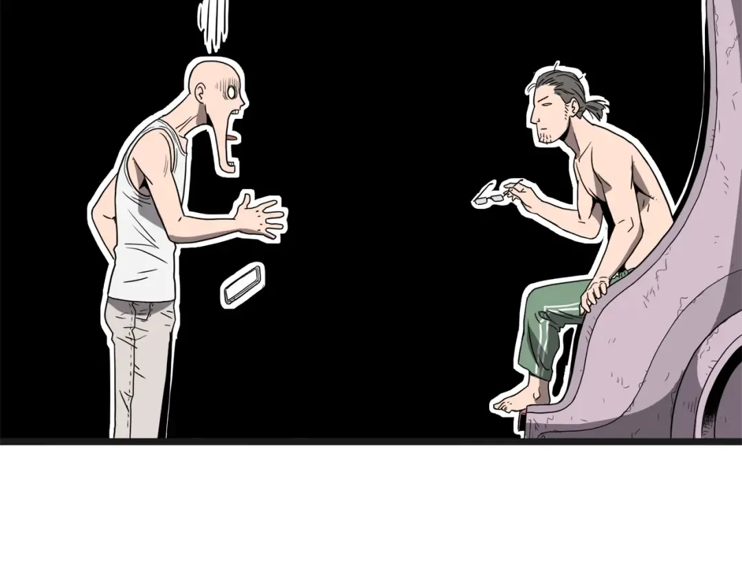 第37话 现实 第113页