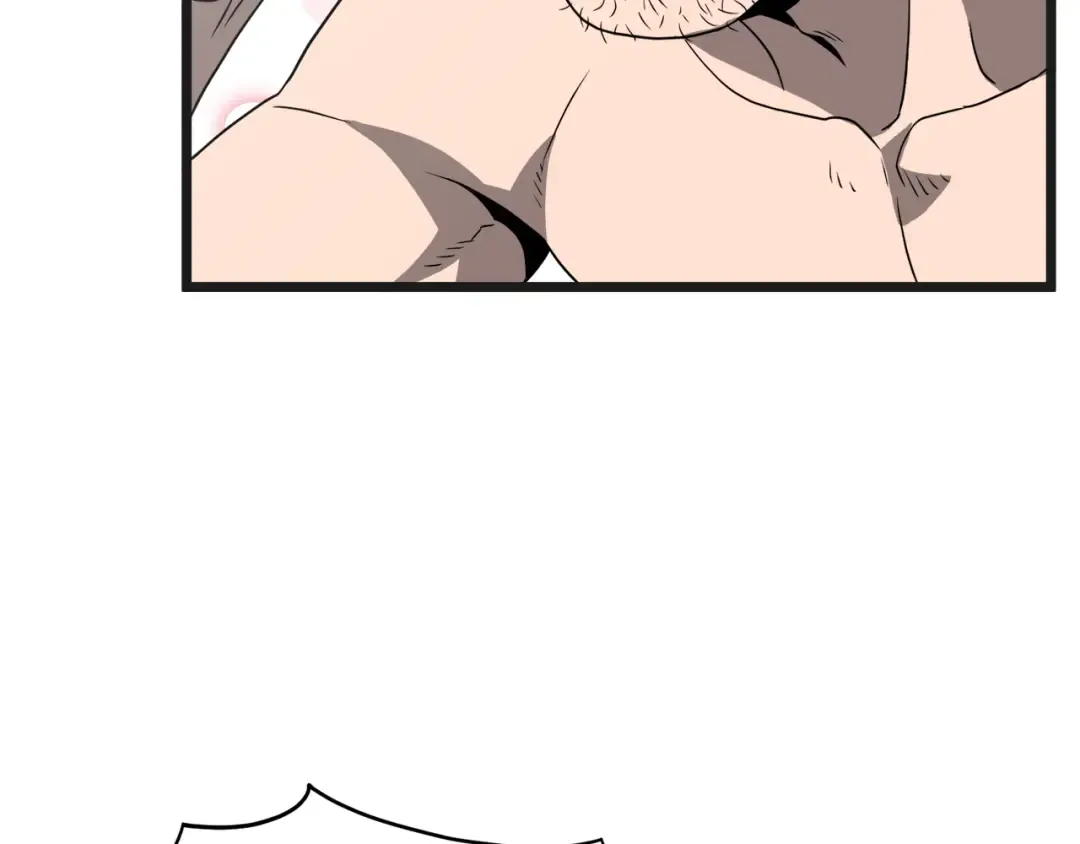 第37话 现实 第119页