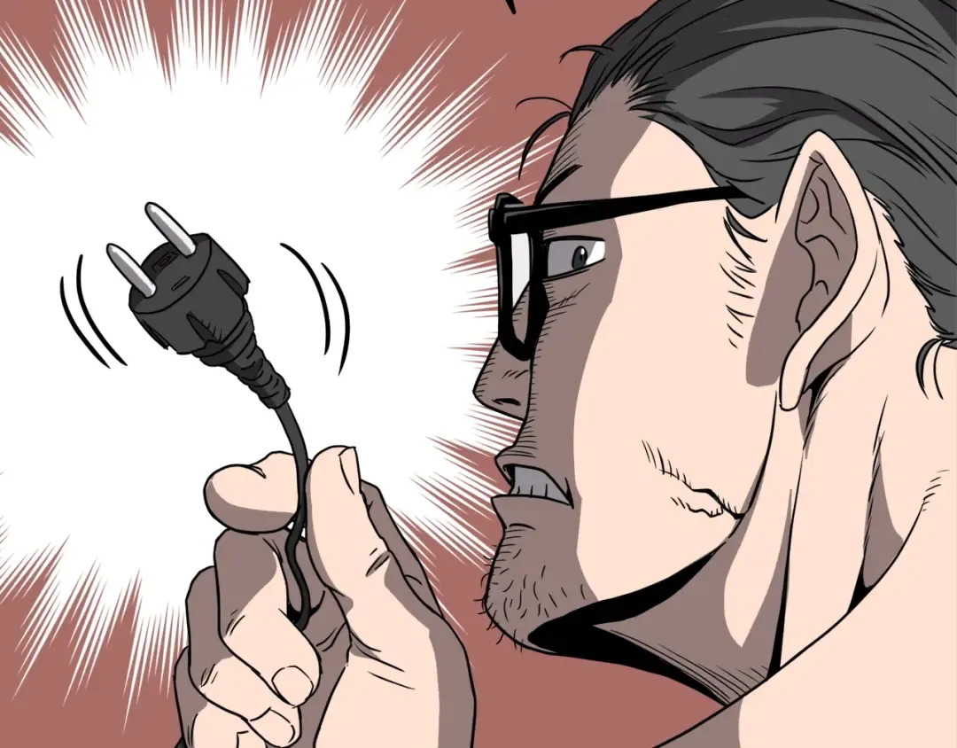第37话 现实 第124页