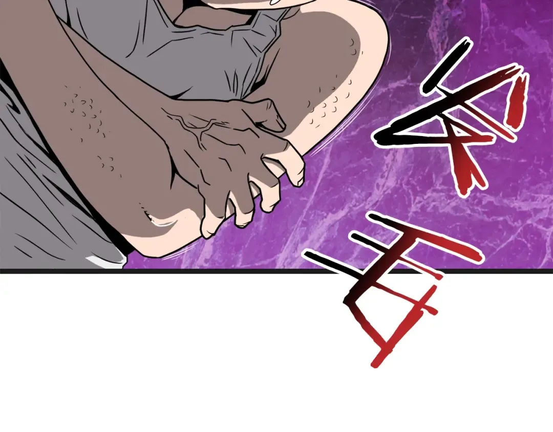 第37话 现实 第135页