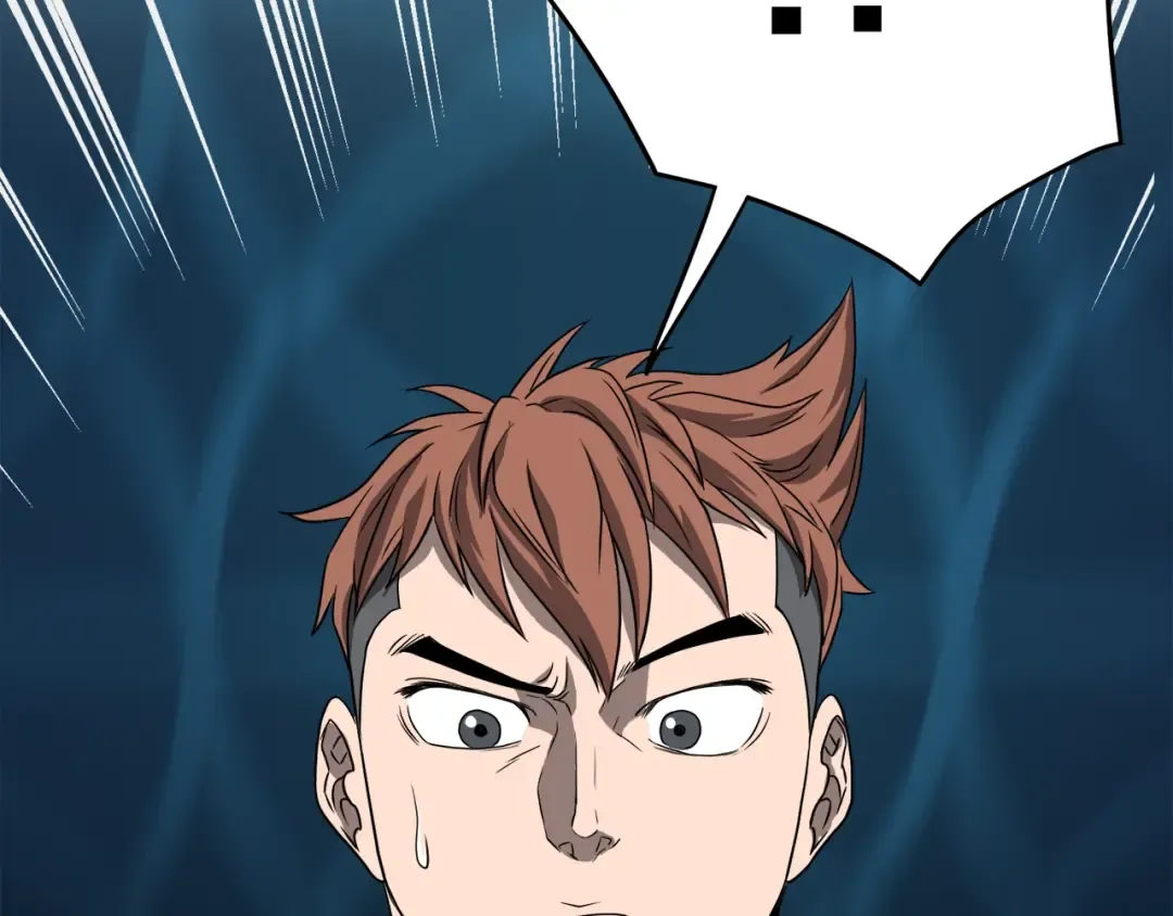 第37话 现实 第178页